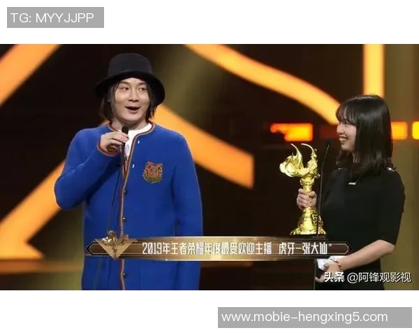 实时新闻王者荣耀V5战队成长之路从默默无闻到巅峰对决的奋斗历程